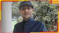 ধূপগুড়িতে উপনির্বাচন, প্রার্থীর নাম ঘোষণা তৃণমূলের