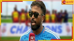 'একটা সিরিজ হারলে কিস্যু যায় আসে না'! সিরিজ খুইয়েও অধিনায়ক নিস্পৃহ