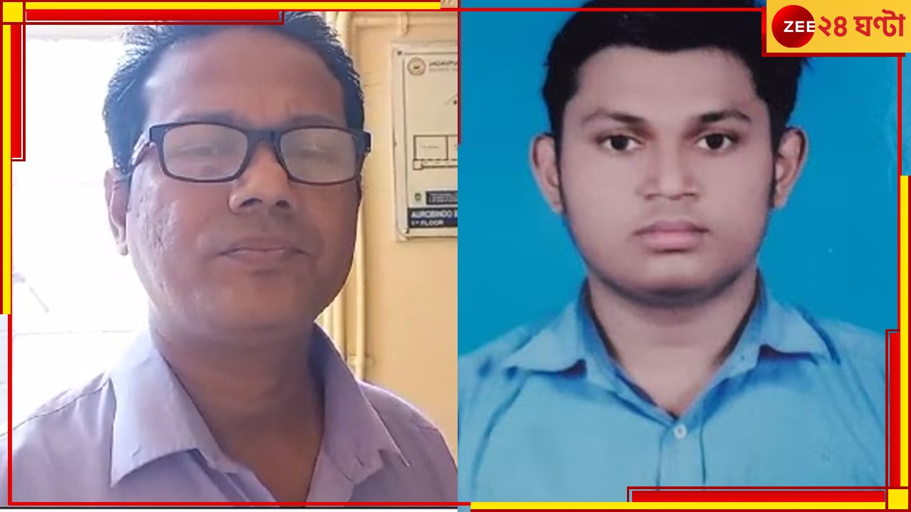 JU Student Death: বহিরাগত ধরতে গিয়ে মোবাইল চোরের বদনাম! বিস্ফোরক যাদবপুরের হস্টেল সুপার