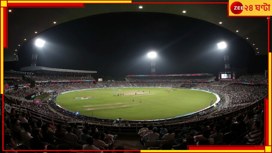 ICC ODI World Cup 2023 Tickets: মাঠে বসে খেলা দেখতে চাইলে এখনই নথিভুক্ত করান নিজের নাম