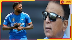  'বাচ্চারা বাচ্চাদের সঙ্গে খেললে দেখতে ভালো লাগে'! এবার কিংবদন্তির বাক্য-মিসাইল!