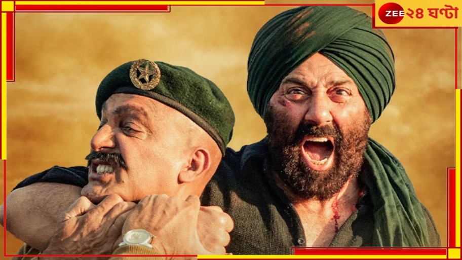 Gadar 2 | Sunny Deol | Viral Video: 'একবার এখানে আসুক!', 'গদর ২'-এ সানির কাণ্ড দেখে চটে লাল পাকিস্তানিরা, ভাইরাল রিভিউ