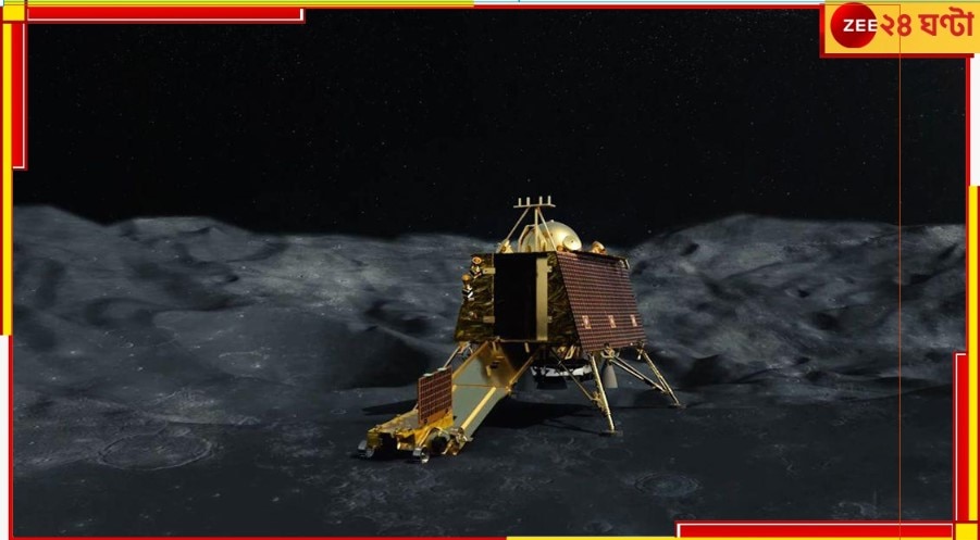 Chandrayaan-3 Moon Landing: &#039;বিক্রমে&#039;র চন্দ্রজয়? চাঁদের লক্ষ্যে ধারাল হচ্ছে আস্তে আস্তে...