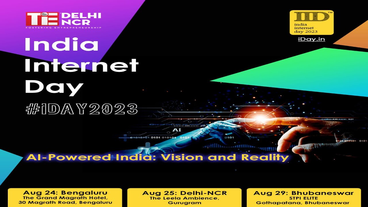 TiE Delhi-NCR’s India Internet Day: টাই দিল্লি-এনসিআর ইন্ডিয়া ইন্টারনেট ডে-র মূল আকর্ষণ কৃত্রিম বুদ্ধিমত্তা (AI)