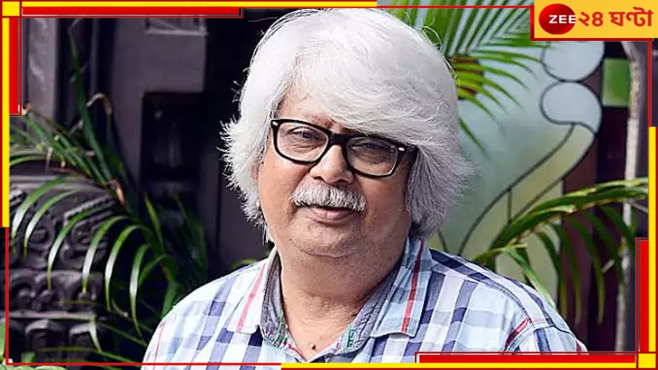 Haranath Chakraborty: ‘নতুনদের মধ্যে ডিসিপ্লিনের অভাব...’ অকপট হরনাথ চক্রবর্তী