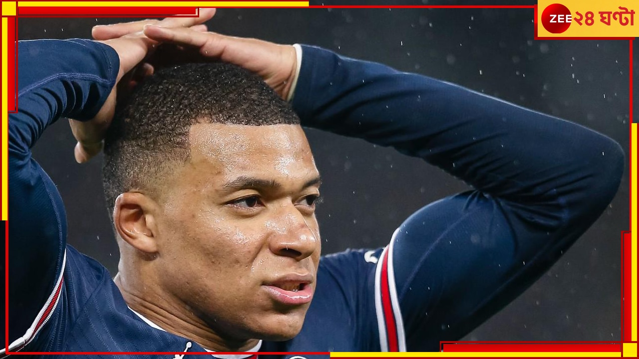 Kylian Mbappe: পেলেন একটি ভোট! পাশে শুধুই বন্ধু, কোন নির্বাচনে ছিলেন ফ্রান্স নক্ষত্র? 