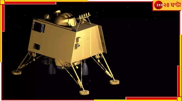 Chandrayaan-3 Moon Landing Updates: ল্যান্ডিংয়ের পরে কাটল ২৪ ঘণ্টা! কেমন আছে রোভার? জানিয়ে দিল &#039;ইসরো&#039;...