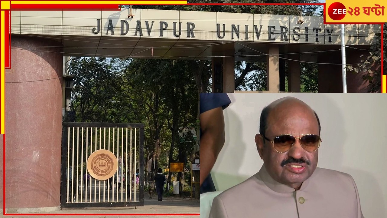 Jadavpur University: র‍্যাগিং রুখতে রাজ্যপালের দাওয়াই এবার ইসরোর প্রযুক্তি