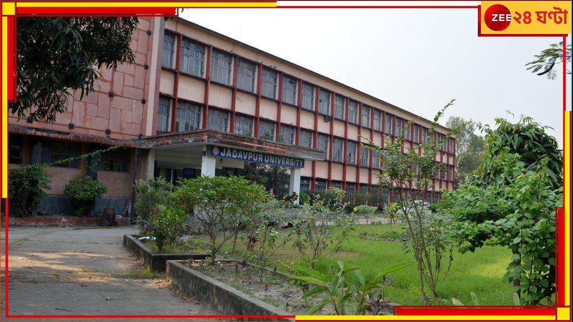 Jadavpur University: ওয়ার্ক অর্ডার ইস্যু, ৩ সপ্তাহের মধ্যে যাদবপুরে সিসিটিভি!
