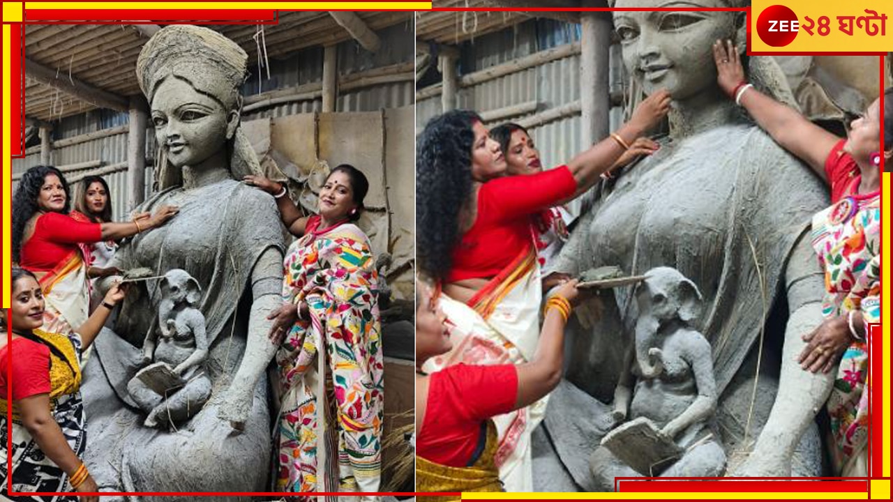 Durga Pujo 2023: সোনাগাছির দুর্গাপুজোর ব্রান্ড অ্যাম্বাসডর এবার যৌনকর্মীরাই!