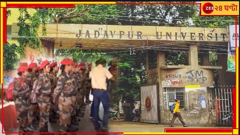 Jadavpur University: সেনার পোশাকে যাদবপুরের ক্যাম্পাসে, মানবাধিকার সংগঠনের অফিস-ই অস্তিত্বহীন!