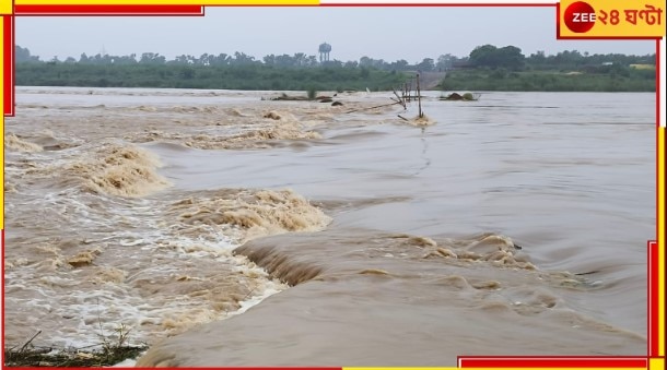 Birbhum: ভেঙে পড়ল জয়দেব ফেরিঘাট! ছিন্ন পশ্চিম বর্ধমানের সঙ্গে বীরভূমের যোগাযোগ...