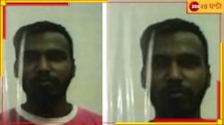 ভ্যাপসা গরম! স্ট্যান্ড পাখা ঘোরাতে গিয়ে মর্মান্তিক পরিণতি যুবকের!