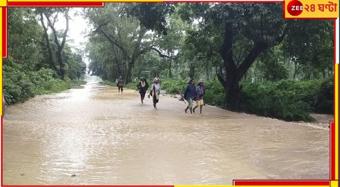 Jalpaiguri: রেললাইনের উপর দিয়ে বইছে জল, প্লাবিত জাতীয় সড়ক, জলে ডুবেছে হাসপাতালও...