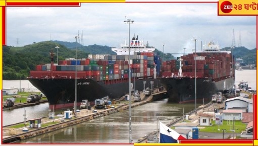 Panama Canal: জাহাজের ভিড়, জল নেই পানামায়! জলবায়ু পরিবর্তনের কালো ছায়া এবার সরাসরি বিশ্ববাণিজ্যে..