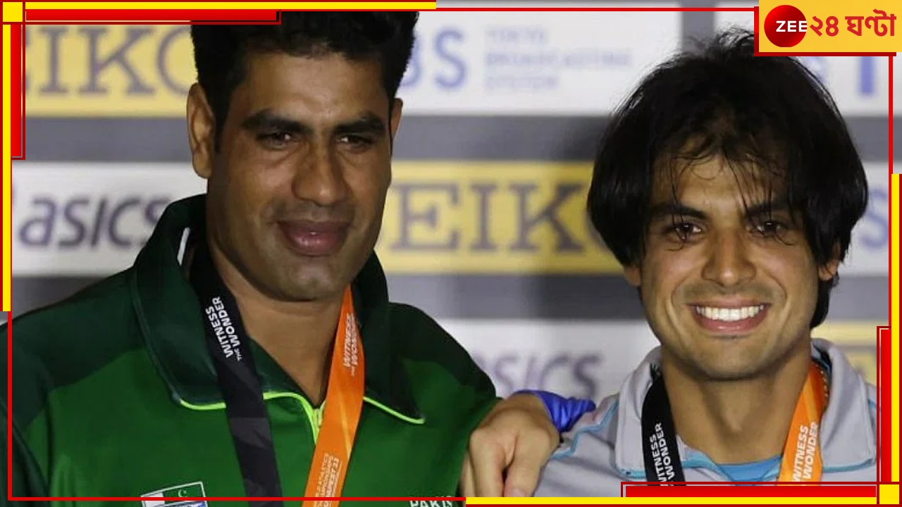 Neeraj Chopra-Arshad Nadeem: বুদাপেস্টে বর্শামঙ্গলে বিপুল ধনবর্ষা! কত টাকা পেলেন &#039;সোনা-রুপোর&#039; থ্রোয়াররা?