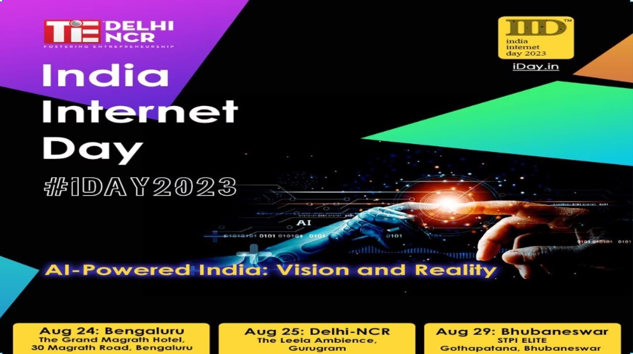 TiE Delhi-NCR’s India Internet Day: ২০৩০-এর মধ্যে ভারতে ডিজিটাল ব্যবহারের পরিমাণ ৩৫০ বিলিয়ন মার্কিন ডলারে পৌঁছে যাবে
