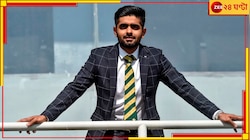 কাপযুদ্ধে বদলে যাবে বাবরদের বেশভূষা, একেবারে ফিল্মি কায়দায় সামনে এল নতুন জার্সি