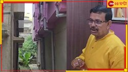 তৃণমূল কাউন্সিলরের পা ধরে ক্ষমা চাইতে হল 'প্রতিবাদী' মা ও মেয়েকে!