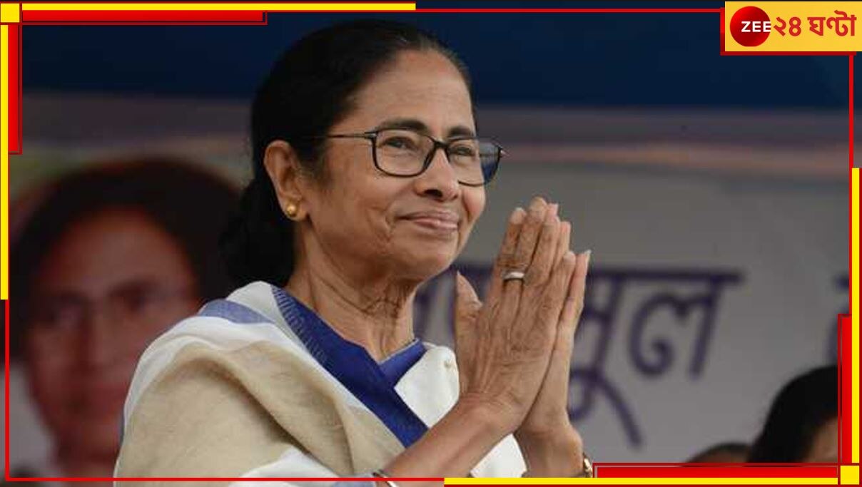 Mamata Banerjee: রাজ্যে লগ্নি আনতে স্পেন ও দুবাই যাচ্ছেন মমতা