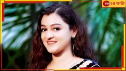 ঘর থেকে উদ্ধার অপর্ণার দেহ, মাত্র ৩১ বছরেই প্রয়াত জনপ্রিয় অভিনেত্রী...