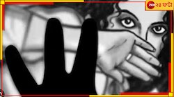 পরকীয়ার জের? চুল কেটে মহিলার বাড়িতে লুঠপাঠ, গণধর্ষণের চক্রান্তও! 