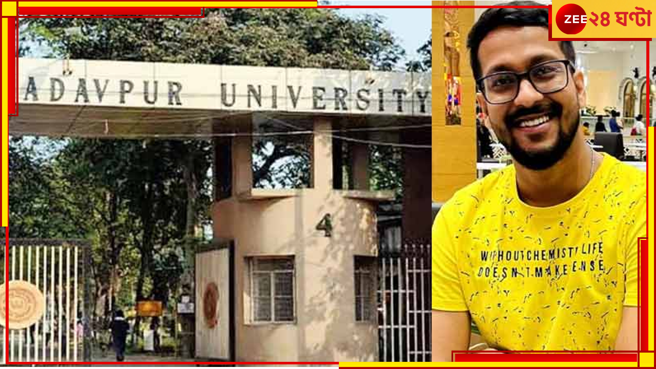 Jadavpur University: &#039;সৌরভ চৌধুরীর কিছু হলে এক দানাই যথেষ্ট&#039;, যাদবপুরকাণ্ডে এবার হুমকি পোস্ট কার্ড!