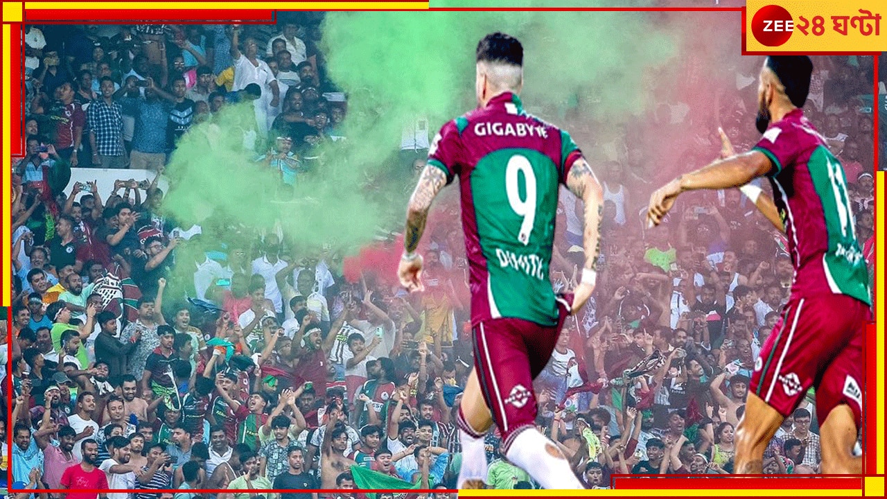 ১০ জনে খেলেও ডুরান্ড ছিনিয়ে নিল সবুজ-মেরুন! দিমিত্রি নিভিয়ে দিলেন লাল-হলুদ মশাল