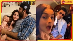 Ranbir-Alia: নিউইয়র্কে কন্যা রাহাকে নিয়ে ছুটি কাটাচ্ছেন রণবীর-আলিয়া! ভাইরাল ফোটো 