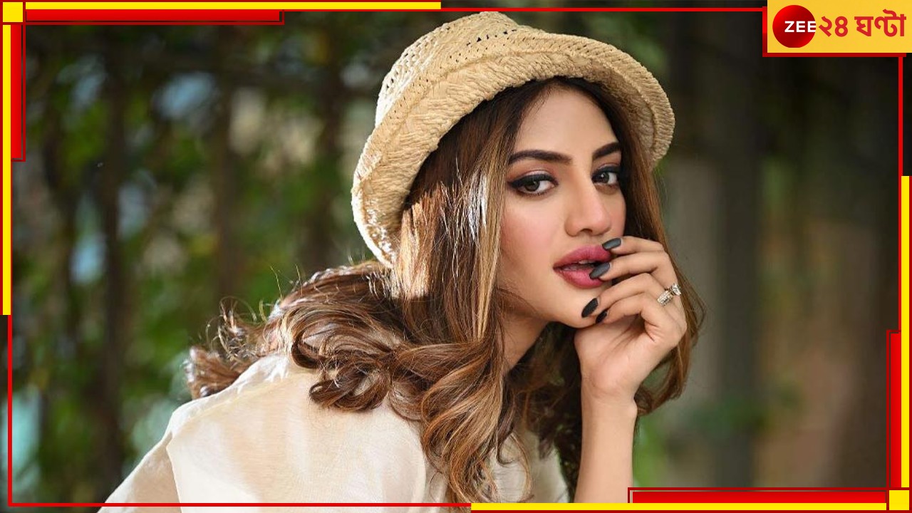 Nusrat Jahan: আর্থিক প্রতারণার মামলা! নুসরত জাহানকে তলব করল ইডি