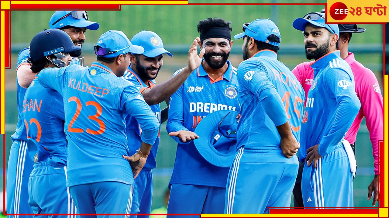 India ODI WC 2023 Squad Announcement: বিশ্বকাপের আগুনে দল ঘোষণা ভারতের, বাদ পড়লেন কোন কোন তারকা? 