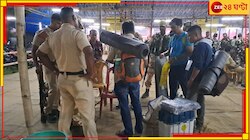 ধূপগুড়িতে উপনির্বাচন শান্তিপূর্ণ, ভোট পড়ল কত শতাংশ? 