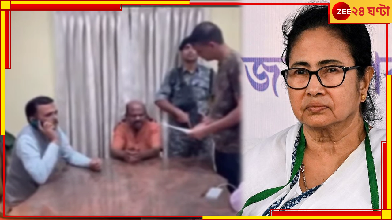 WB Governor: মুখ্যমন্ত্রীর হুঁশিয়ারিকে থোড়াই কেয়ার, মধ্যরাতে কন্যাশ্রী বিশ্ববিদ্যালয়ের অস্থায়ী উপাচার্য নিয়োগ রাজ্যপালের WB Governor: মুখ্যমন্ত্রীর হুঁশিয়ারিকে থোড়াই কেয়ার, মধ্যরাতে কন্যাশ্রী বিশ্ববিদ্যালয়ের অস্থায়ী উপাচার্য নিয়োগ রাজ্যপালের