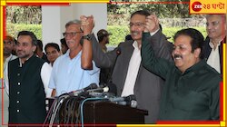 আবার শুরু হচ্ছে দ্বিপাক্ষিক সিরিজ! পাক সফর সেরে রিপোর্ট রজার-রাজীবের