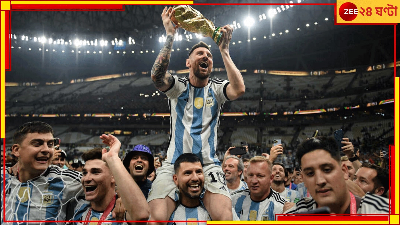 Argentina vs Ecuador Live streaming: ঘড়িকে বলে দিন আপনার ঘুম ভাঙাতে, শুক্র ভোরে মাঠে নামছেন ভুবনজয়ীরা