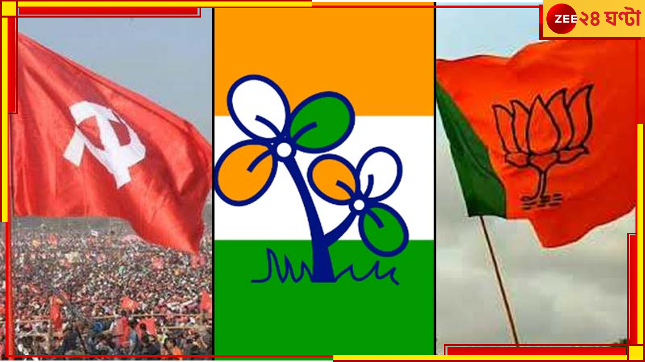 ধূপগুড়ি বিধানসভা উপনির্বাচনের ফলাফল আজ, গণনা ঘিরে কড়া নিরাপত্তা ধূপগুড়ি বিধানসভা উপনির্বাচনের ফলাফল আজ, গণনা ঘিরে কড়া নিরাপত্তা