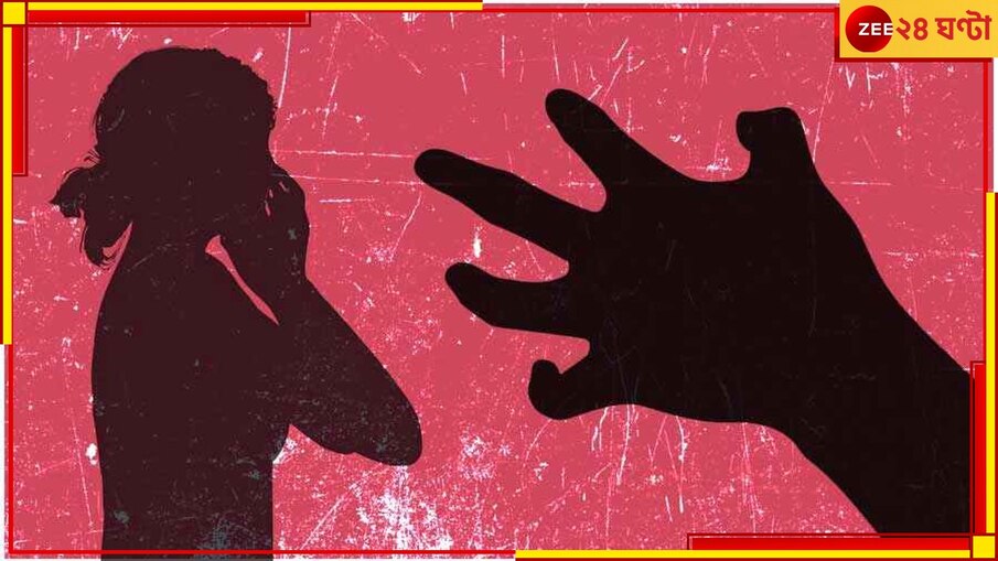 ধর্ষণের ফলে গর্ভবতী, জোর করে গর্ভপাতও! হরিদেবপুরকাণ্ডে চাঞ্চল্যকর বয়ান নির্যাতিতা নাবালিকার