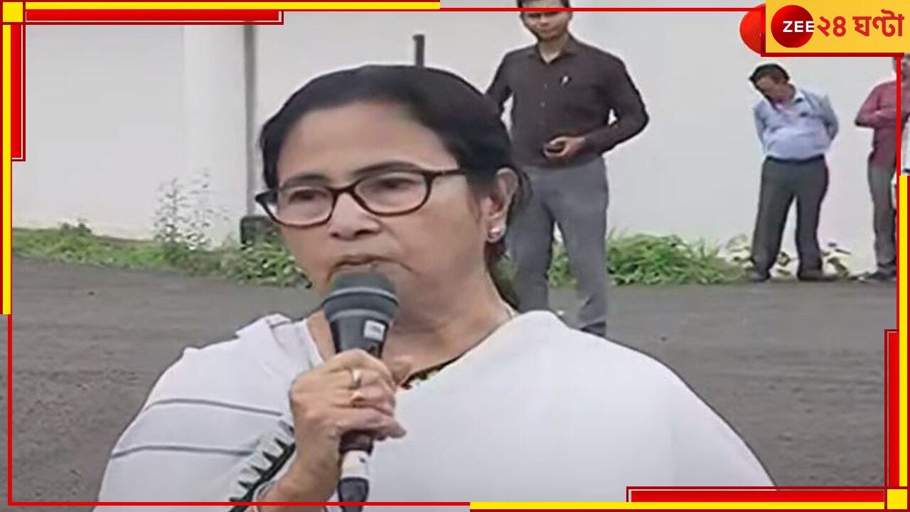 Mamata Banerjee: &#039;ইন্ডিয়া টিমের বড় জয়, যেখানে যেখানে ইন্ডিয়া জিতবে, অভিনন্দন জানাব&#039;