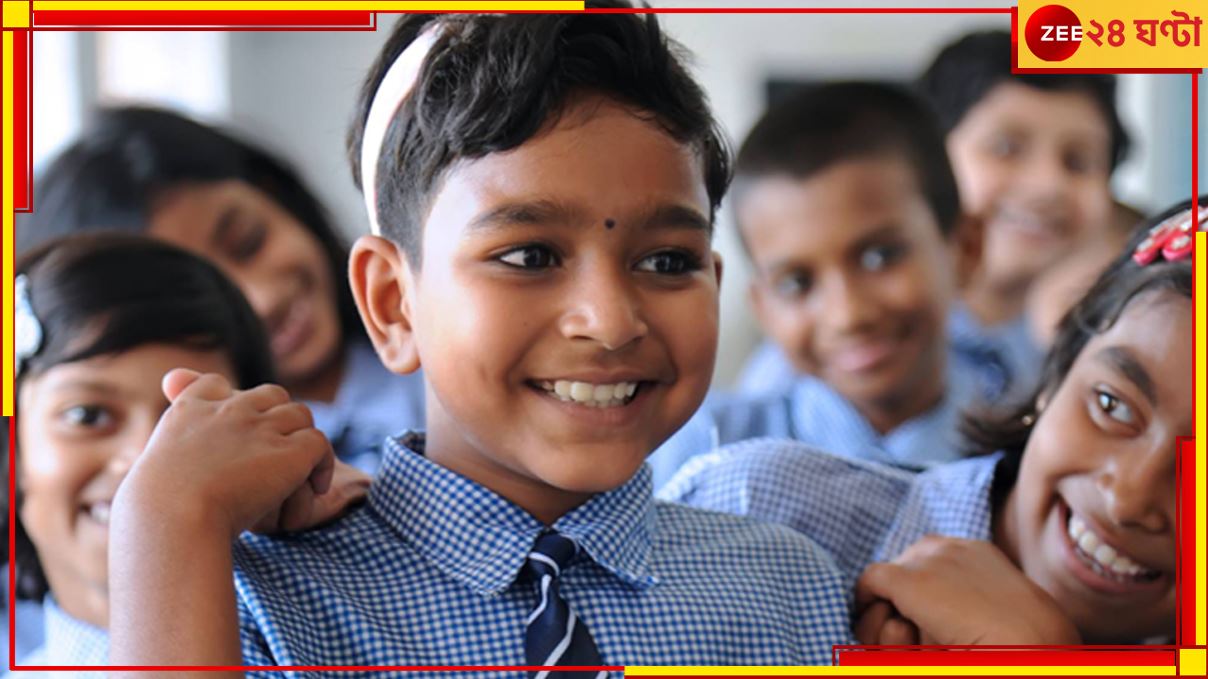State Education Policy: নয়া শিক্ষানীতিতে ক্লাস ওয়ান থেকেই বাধ্যতামূলক বাংলা? বিজ্ঞপ্তি জারি রাজ্যের!