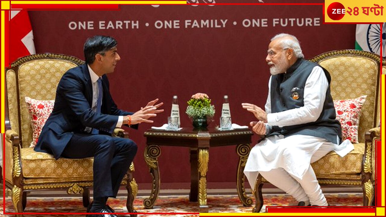 G 20 Summit 2023: ‘দুই দেশ, লক্ষ্য একই’, প্রধানমন্ত্রীর সঙ্গে বৈঠক শেষে কী বললেন সুনক