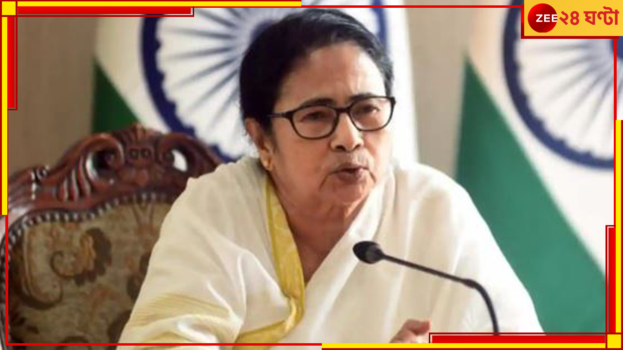 Mamata Banerjee: 'মহকুমা ধূপগুড়ি হচ্ছে', নবান্নে ঘোষণা মুখ্যমন্ত্রীর