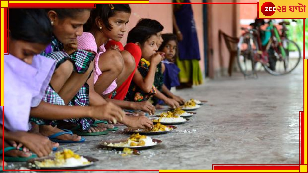 Bihar Girls left hostel: গভীর রাতে হস্টেল ফাঁকা, গেট খুলে পালাল ৫৫ ছাত্রী