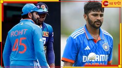 টানা তিনদিন খেলা...রোহিত কি বিরক্ত? কেন খেলছেন না শার্দূল!