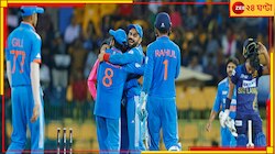 ২১৩ করেও জিততে পারে ভারত! রেলায় ফাইনালে রোহিতরা