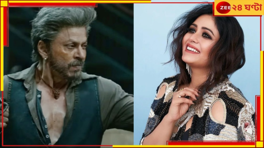 Shah Rukh khan|Ritabhari Chakraborty: শাহরুখের মুখে ঋতাভরীর লেখা সংলাপ, অভিনেত্রীর প্রশংসায় পঞ্চমুখ ‘জওয়ান’!