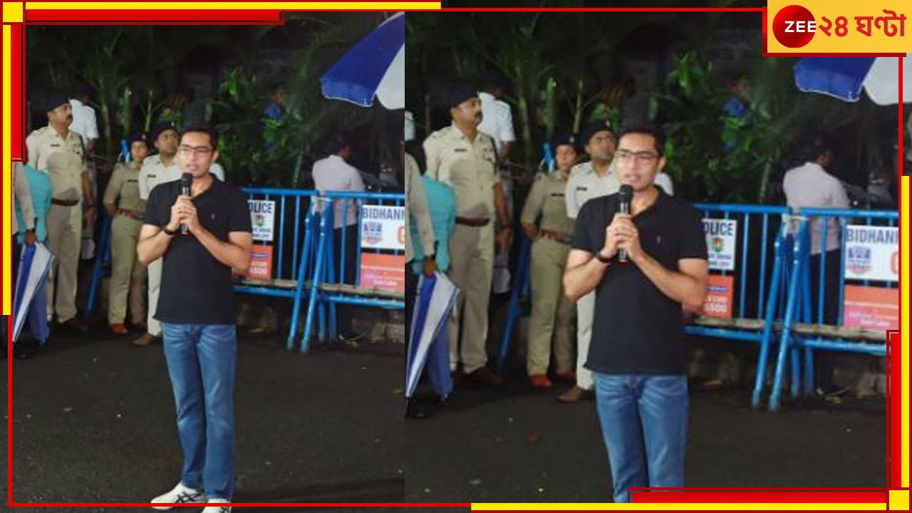 Abhishek Banerjee: &#039;বুকে দম থাকলে আমাকে গ্রেফতার করুক&#039;, ইডি-কে চ্যালেঞ্জ অভিষেকের