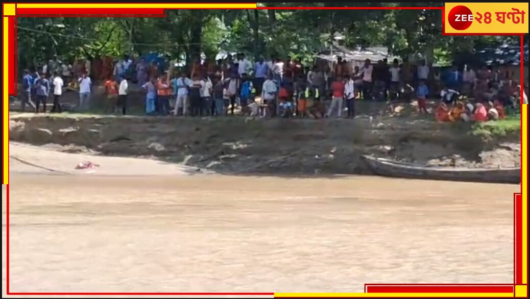 Bihar: নৌকা উলটে উত্তাল নদীতে নিখোঁজ ১৮ স্কুল পড়ুয়া, উদ্বিগ্ন মুখ্যমন্ত্রী