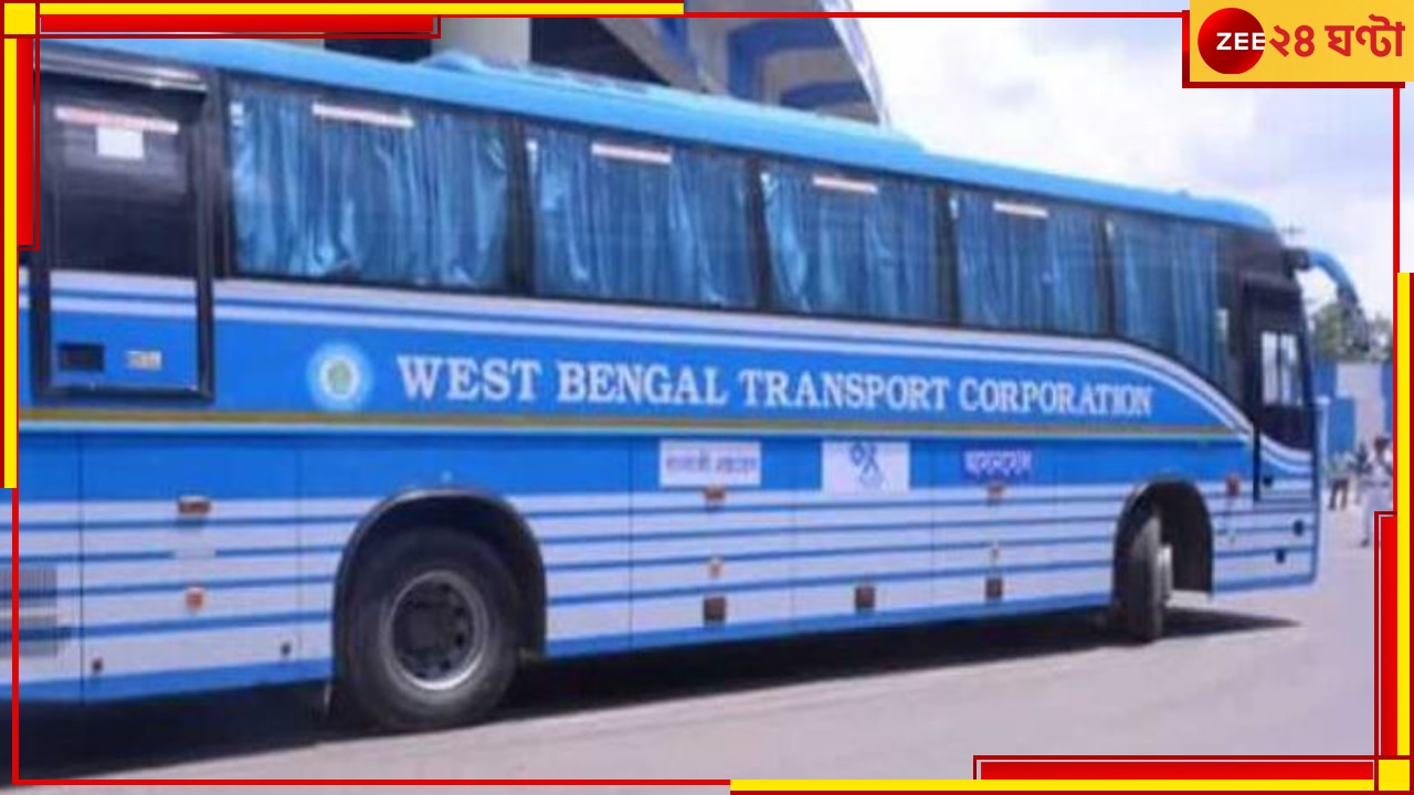 Bus: পুজোর আগেই পথে নামছে ২৫০ নতুন সরকারি বাস