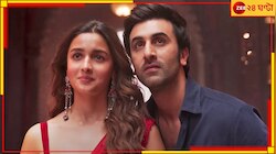  রণলিয়ার সঙ্গে দেখা বাইশ গজের ব্রহ্মাস্ত্রের! সমাজমাধ্যমের পাতায় ফুটল মোটা হরফে