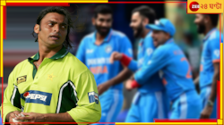 'মাসির বাড়ি নয় যে...!' মহারণের আগে রোহিতদের চরম কটাক্ষ আখতারের